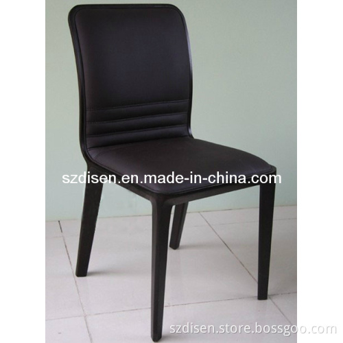 Simple Dining Chair with PU Seat (DS-C178)